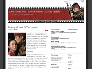 jumong blogger template , 3 column blogger template,